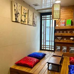Artravel Myeongdong , Seul Corea del Sud